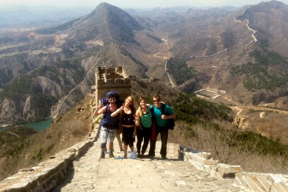The Great Wall travelers